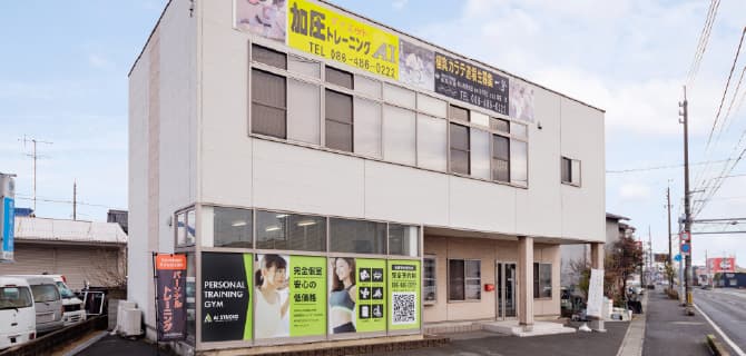 AI STUDIO倉敷店の外観