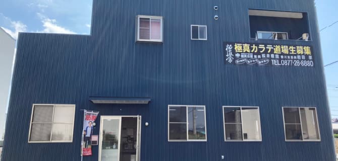 DREAM丸亀店の外観